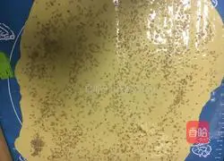 Illustration of how to make pumpkin, sesame and green onion steamed buns 4