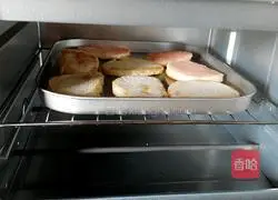 Illustration of how to make golden jam steamed buns 5