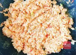 Illustration of how to make sunset fried rice 16
