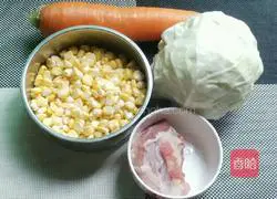 Cooking and dumplings Illustration of how to do it 1