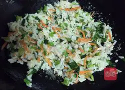 Illustration of how to make celery fried rice 9