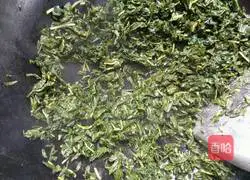 Illustration of how to make sesame leaf and pork stuffed dumplings 3