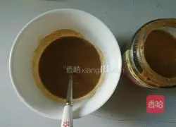 Tahini shortbread recipe 3