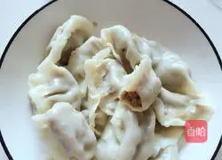 Illustration of how to make eggplant meat dumplings 7