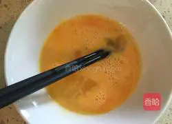 Illustration of how to make tomato dumplings 2