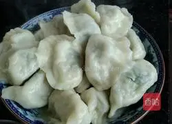 Illustration of how to make leek and egg dumplings 7