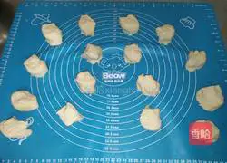 Illustration of how to make pork and green pepper buns 5