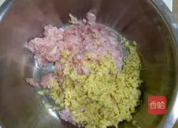 Illustration of how to make colorful dumplings 1