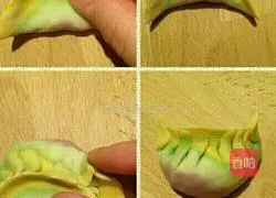 How to make colorful dumplings Illustration 6