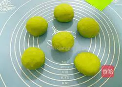 Healthy and refreshing ※Illustration of how to make celery steamed buns 10