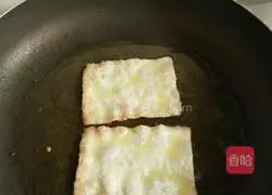 Illustration of how to make pancakes and fruits 2