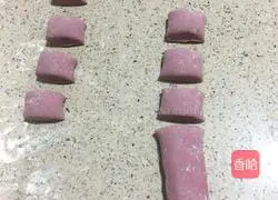 Pumpkin and Purple Sweet Potato Steamed Buns Recipe Illustration 8