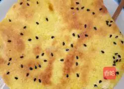 Illustration of how to make pumpkin dough cakes 10