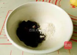  Illustration of how to make pumpkin and brown sugar scones 9