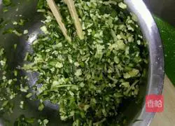 Illustration of how to make leek dumplings 3