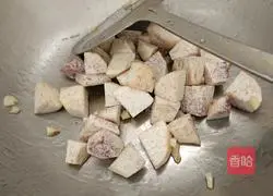 Illustration of how to make taro braised rice 7