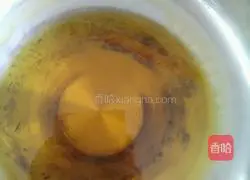 How to make leek and egg dumplings Illustration 4