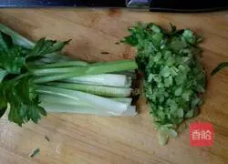 Illustration of how to make celery dumplings 2