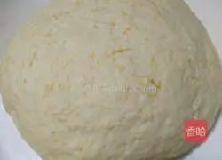 Illustration of how to make pumpkin steamed buns 3