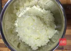 Illustration of how to make Buryat steamed buns 3