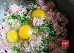 Illustration of how to make fennel stuffed dumplings 2