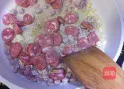 Illustration of how to make vegetable and beef fried rice 4