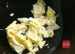 Assorted Fried Rice Recipe Illustration 3