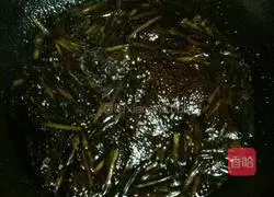 Illustration of how to make scallion oil noodles 5