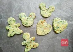 Illustration of how to make cartoon sophora egg pancake 8