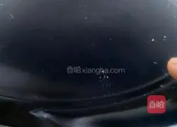 White radish soft cake recipe 10