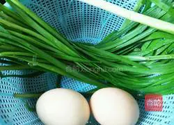 Illustration of how to make vegetarian and fresh dumplings 1