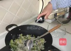 How to make fried rice Illustration 7