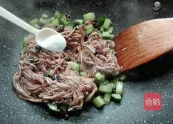 Illustration of how to make happy fried noodles 10