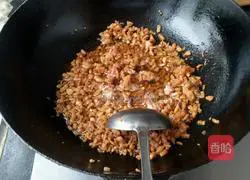 Wild Vegetable Steamed Buns (Artemisia annua) Recipe Illustration 6