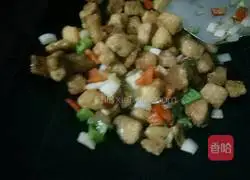 Pineapple and vegetables for steamed buns Illustration of how to do it 8