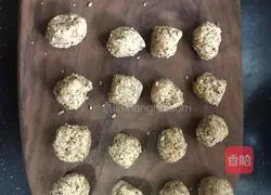 Illustration of how to make glutinous rice balls with peanut and walnut filling 7