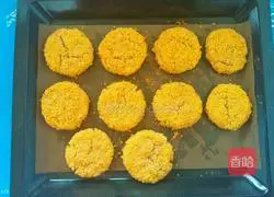 Chicken Croquette (Oven Version) Recipe Illustration 12