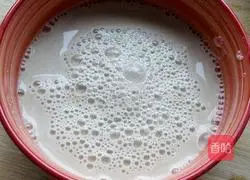 Illustration of how to make purple sweet potato twist steamed buns 1