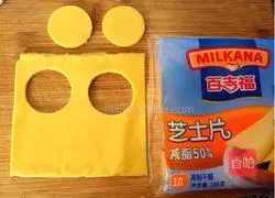 Illustration of how to make cute baby cheese sandwich 3