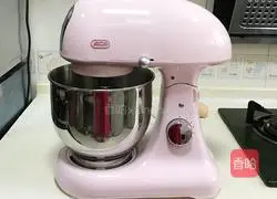 Illustration of how to make Pansi Cake 2