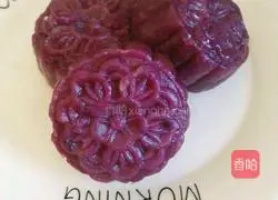 Illustration of how to make home-style purple potato cake 8
