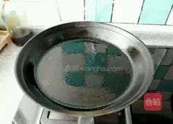 Old Beijing Pancake Recipe Illustration 8