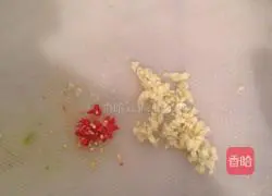 Illustration of how to make fried leek dumplings 2