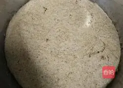 Illustration of how to make rye bran steamed buns 5