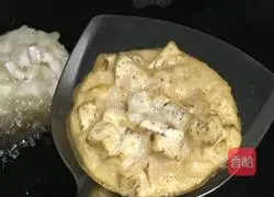 Illustration of how to make fried taro cakes 13