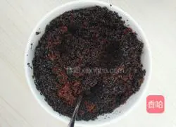 Illustration of how to make glutinous rice balls 2