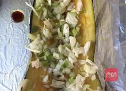 Illustration of how to make tinfoil eggplant (electric cake baffle) 4