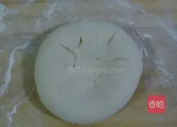 Illustration of how to make beef and pickled cabbage dumplings 6