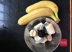 Illustration of how to make fried banana cake 1