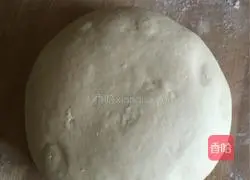 Illustration of how to make dried vegetable and meat buns 12